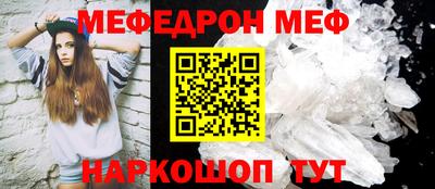 крисы Лесосибирск