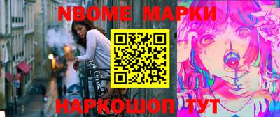 крисы Лесосибирск