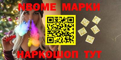 эйфоретик Ликино-Дулёво