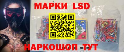 крисы Лесосибирск