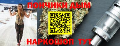 крисы Лесосибирск