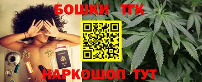 эйфоретик Ликино-Дулёво