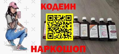крисы Лесосибирск