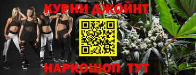 эйфоретик Ликино-Дулёво