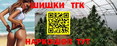 эйфоретик Ликино-Дулёво