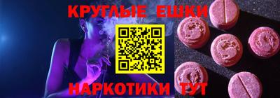 эйфоретик Ликино-Дулёво
