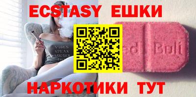 крисы Лесосибирск