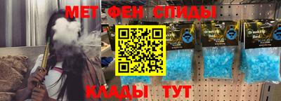 крисы Лесосибирск