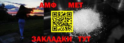 эйфоретик Ликино-Дулёво