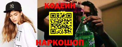 эйфоретик Ликино-Дулёво