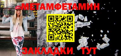 эйфоретик Ликино-Дулёво