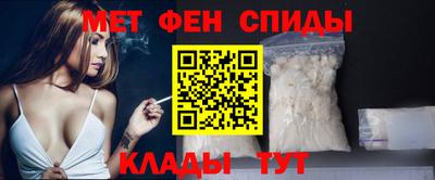 крисы Лесосибирск