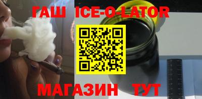 альфа пвп VHQ Ливны