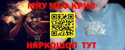 эйфоретик Ликино-Дулёво