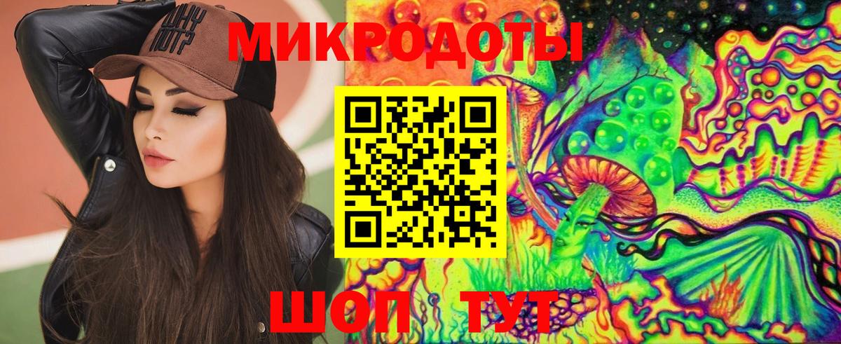 Псилоцибиновые грибы ЛСД  Псилоцибиновые грибы Cubensis  Вход с VPN  Шарыпово 